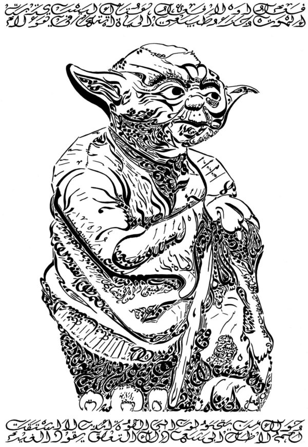 Yoda 2010 - Image 2