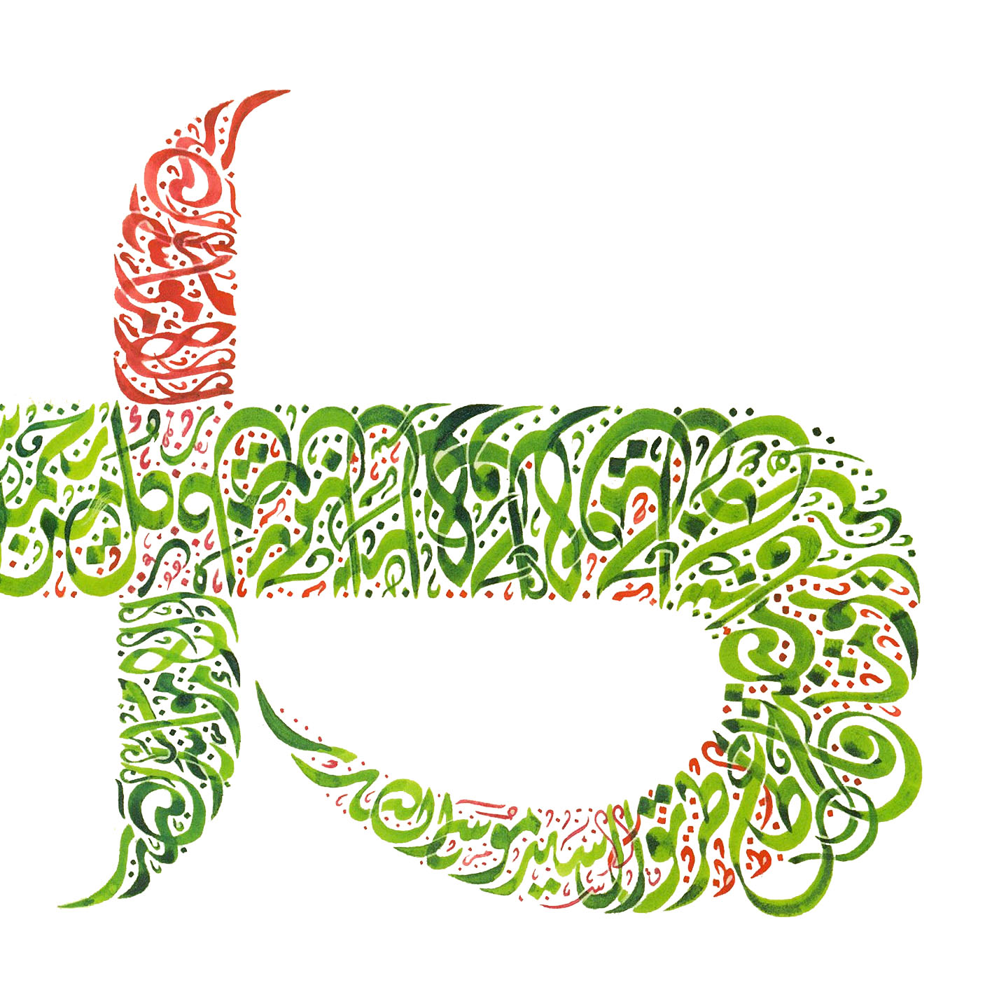 Sadr's Swords - Image 3